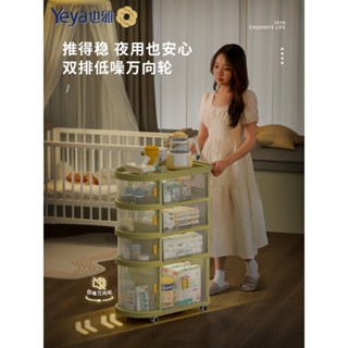 免運✨折疊置物架 小推車 收納架 臥室客廳可移動架子 嬰兒收納推車 家用零食櫃收納架 可移動護理收納架 多功能推車置物架