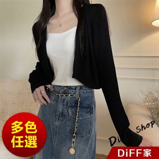 【DIFF】韓版小坎肩長袖防曬外套 上衣 女裝 衣服 外套 短版外套 薄外套 罩衫 防曬外套 小外套【J276】