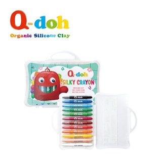 Q-doh 絲滑蠟筆 silky crayon 12色兒童繪畫用具 兒童蠟筆 無毒蠟筆 美勞用具