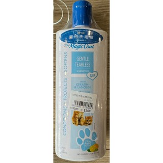 § 瘋狂痞特寵物日常館 § four paws 四爪 貓用洗毛精 § 貓類清潔用品 §