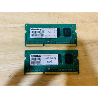 筆電 記憶體 Apotop DDR3 8G記憶體 筆電記憶體