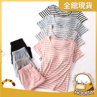 【HOUMA 好買購物】【附發票】條紋一體圓領短袖BraT恤 無鋼圈 莫代爾上衣 女短袖 居家服 胸墊上衣 休閒運動服