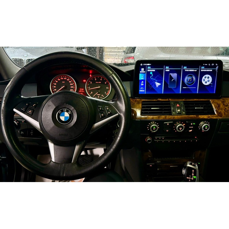 BMW 5系列 E60/E61 頂級大屏安卓機 12.3吋