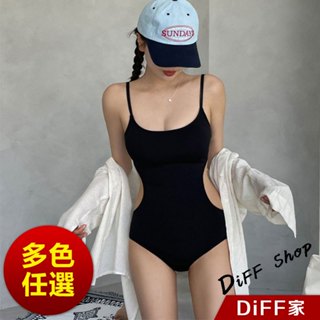 【DIFF】 韓版吊帶露背顯瘦保守泳衣 泳裝 背心泳衣 泳衣 套裝 上衣 比基尼 連身泳衣 女生泳衣 女裝【S313】