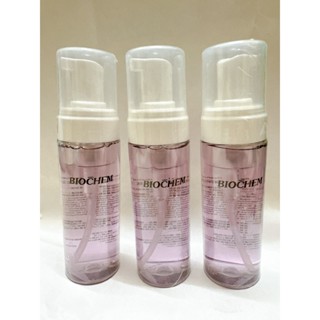 倍優 黑玫瑰氨基酸保濕洗卸慕絲 170ml