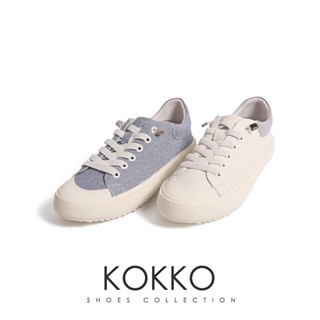 KOKKO小清新超柔軟厚底真皮休閒鞋
