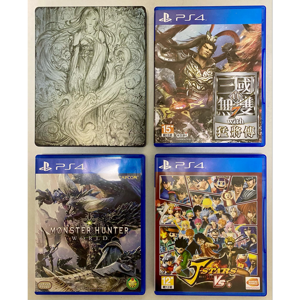 玩具購GO 二手 現貨 PS4 真 三國無雙7 猛將傳 魔物獵人 世界 J群星勝利對決 太空戰士X / X-2 HD鐵盒