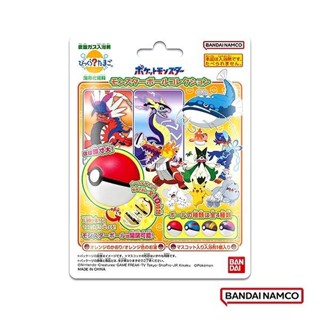 BANDAI 寶可夢精靈球入浴球11(2024) 沐浴球 泡澡球 附隨機公仔 洗澡玩具 COCOS TJ009