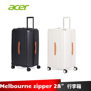ACER Melbourne 墨爾本系列拉鍊行李箱28吋 【加碼送旅行６好禮】