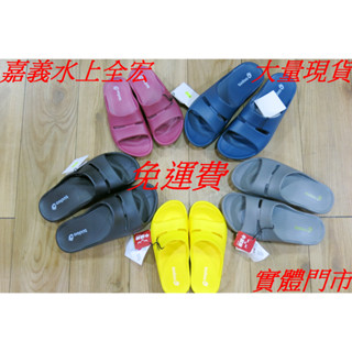 足底筋膜炎救星☆現貨當天寄出☆牛頭牌 BUFFALO臺灣製最新土豆星球二代拖鞋.二代土豆鞋.全面舒壓.男女尺寸