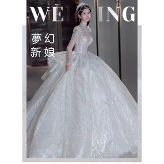 2024/夢幻新娘正品秋新款婚紗禮服 法式主婚紗長袖法式重工高級質感夢幻復古宮廷風輕奢華大拖尾婚紗禮服(租不如買免運費)