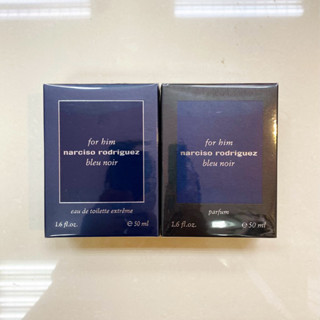 ☆臺灣公司貨☆ NARCISO RODRIGUEZ 紳藍 極致紳藍 男性淡香水 香精 50ML 100ML TESTER