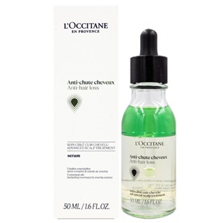 l occitane 歐舒丹 草本豐蘊養髮精華 50ml【Pinku】