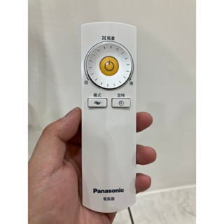 國際牌 F-S12DMD、F-L14DMD、F-S14DMD、F-S16DMD、F-L16DMD 風扇 遙控器 原廠現貨