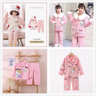 【玲瓏日記】Hello kitty 兒童睡衣 女童秋冬睡衣 兒童純棉睡衣 冬天法蘭絨睡衣 兒童加厚睡衣 卡通可愛睡衣