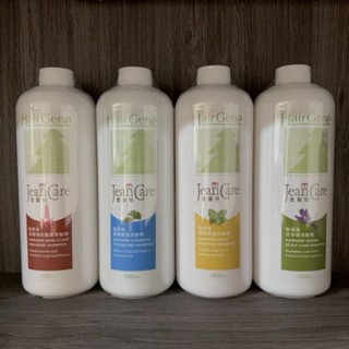 【迅猛髮品】 寶齡富錦 洗髮精 清涼舒壓 芬多精 ️深層頭皮養護 三勝肽 金髮兒 jean care 髮原素 現貨