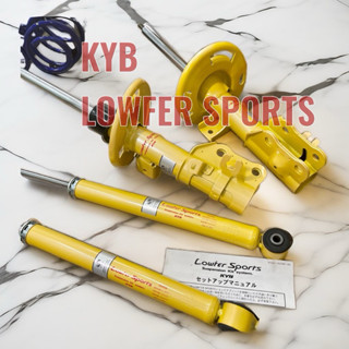 (HB虹惠）森林人FORESTER 4代（ 13-18）SJ5｜KYB LOWFER SPORTS LHS黃桶避震器