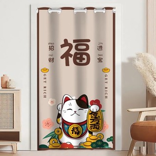 【免運+免安裝】冷氣門簾 伸縮桿窗簾 免打孔穿孔式門簾送伸縮桿 遮光簾 落地窗簾 隔簾 窗簾門簾 隔間簾 窗簾 隔熱窗簾
