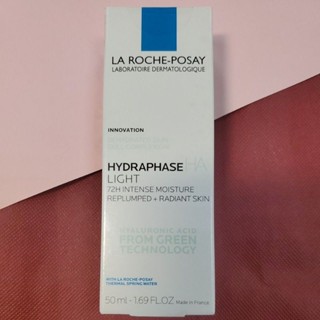 🍓理膚寶水全日長效玻尿酸修護保濕乳 清爽型 50ml📍無點數❣️公司貨