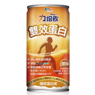 力增飲雙效蛋白配方 (24罐/箱)