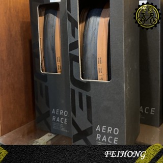 【小萬】全新 CADEX AERO 無內胎外胎 25c 膚色/黑色 捷安特 GIANT 公路車外胎 長途耐用 防刺