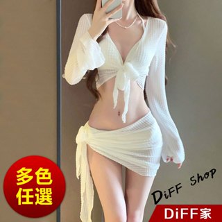 【DIFF】韓版度假風四件組泳衣 帶胸墊 保守泳衣 泳裝 背心 套裝 上衣 比基尼 女生泳衣 女裝S325【S133】