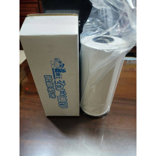 【小婷的店】濾博士全戶式雙效複合式濾心，100%臺灣製造。
