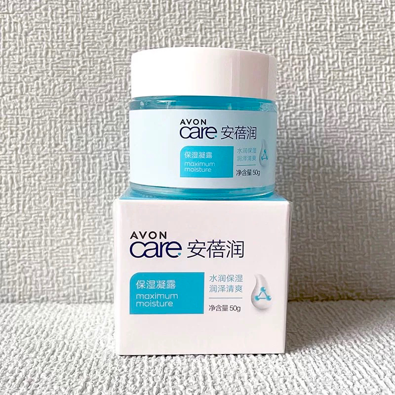 ［台灣現貨］正品雅芳安蓓潤保濕凝露秋冬補水保濕面霜滋潤溫和無油清爽鎖水提亮肌膚（新包裝）。規格：50g/1瓶。