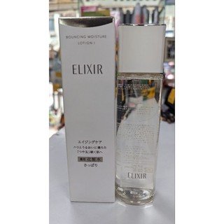 SHISEIDO 資生堂 怡麗絲爾 化妝水 彈潤系列 彈潤精華水 化妝水 精華水 保濕（清爽型、滋潤型）