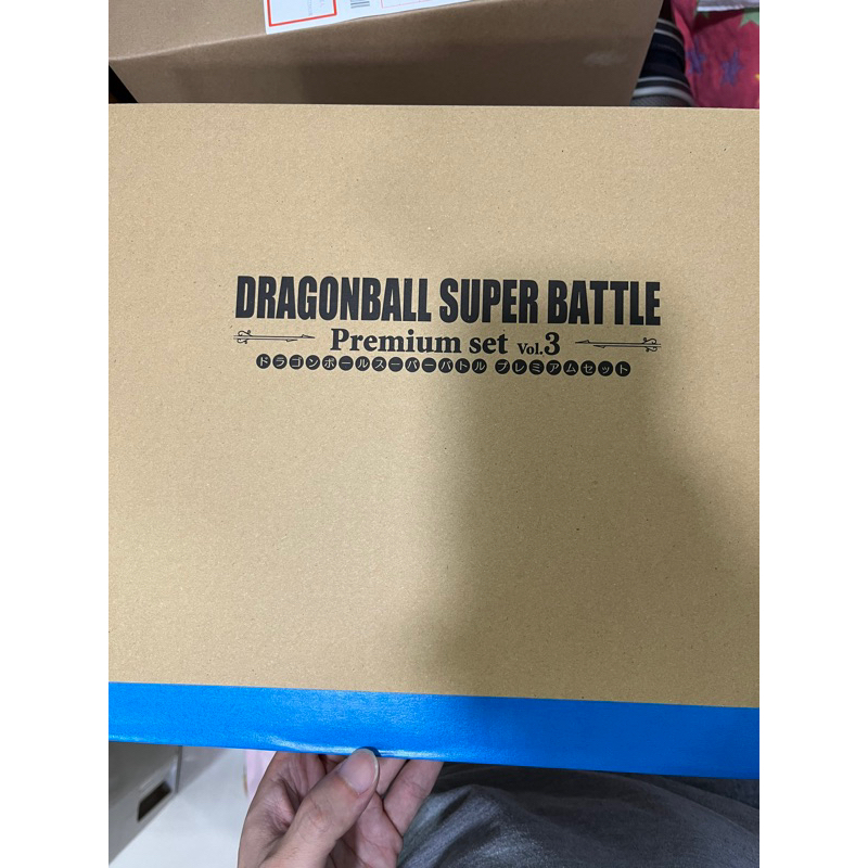 七龍珠 閃卡 戰鬥 dragon ball super battle premium set 3