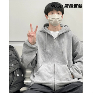 【NOSD】外套 男生外套 連帽外套 運動外套 潮男穿搭 秋冬外套 潮牌外套 休閒外套 長袖上衣 美式外套 素外套