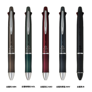 【揪是 i 文具】PILOT 百樂 Dr.GRIP 0.5mm 健握筆 4+1多功能筆 多色筆 PBKHDF-1SEF