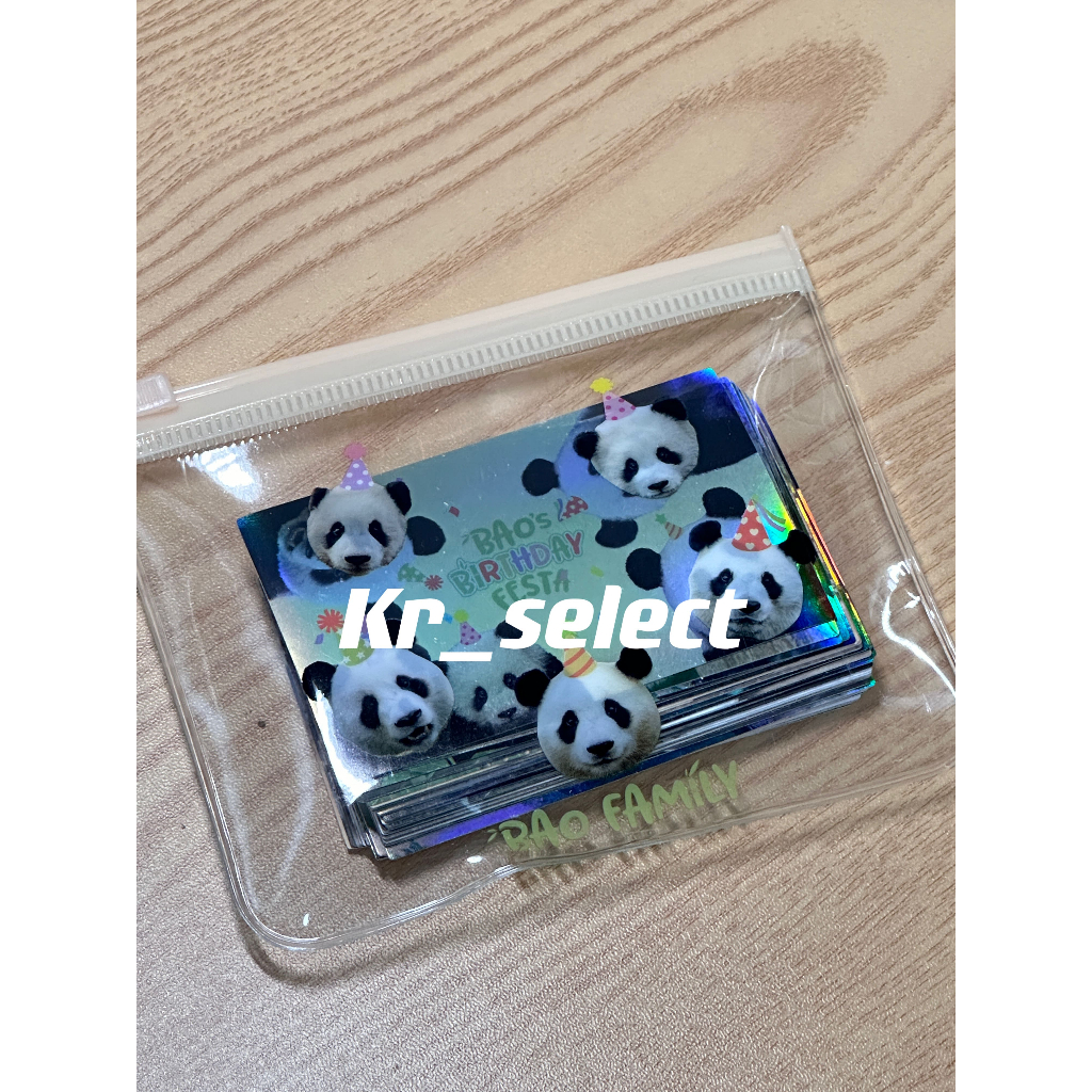 現貨🐼｜寶家族夾鏈袋貼紙 福寶周邊 貼紙 愛寶樂園代購 寶家族周邊 樂寶 愛寶 睿寶 福寶 輝寶 熊貓貼紙