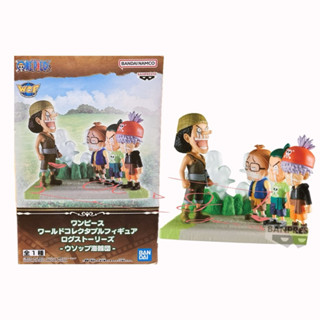 ♚新品現貨♚日版金證 海賊王 騙人布 高7公分 WCF LOG STORIES 騙人布海賊團 三人組 經典 景品 公仔