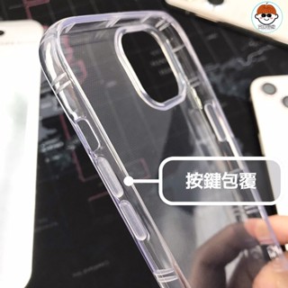 🧡賀 空壓殼 手機殼 SHARP 夏普 R8s R8sPro 適用 透明保護殼
