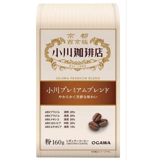 ●開發票*京都-小川咖啡~研磨咖啡粉- 140克