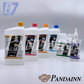 [Pandainn] E7 E7模型漆 C系列專用稀釋液 硝基漆 C01 C02 C03 C04 C05S 模型專用
