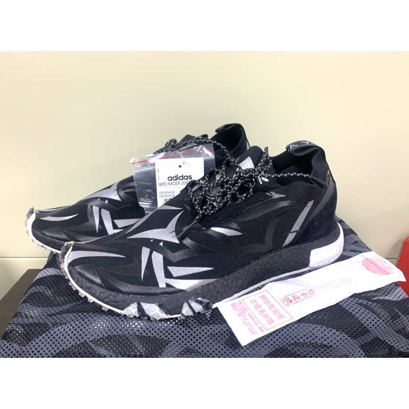 NMD Juice X Clot- 20264| BigGo