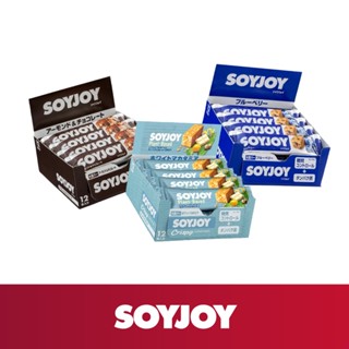 [日本 SOYJOY]《水果起司新上市》大豆營養棒 大豆蛋白棒 能量棒 Soy Nutrition Bar 盒裝巴弟