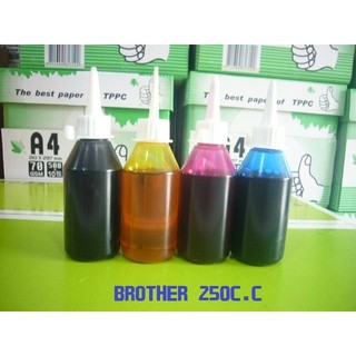250cc(台灣製造)brother填充墨水 brother墨水 brother連續供墨墨水 brother瓶裝墨水