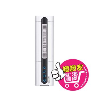 【隔日到貨】情趣 AILIGHTER 艾萊特 吮吸杯 2代 吮吸 加溫 全自動伸縮飛機杯 電動飛機杯 自慰器 男用