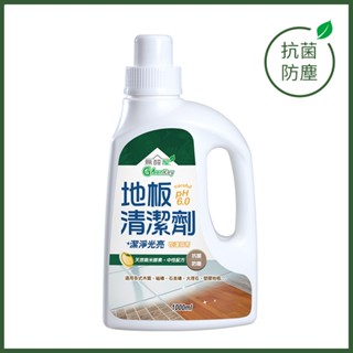 【無醛屋】除甲醛地板萬用抗菌清潔劑 1000ml (pH6.0中性配方)