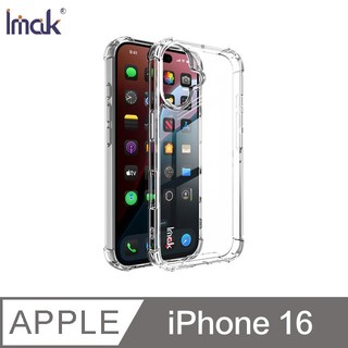 Imak 艾美克 Apple 蘋果 iPhone 16 太空殼