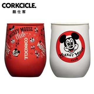 【美國 CORKCICLE】米老鼠俱樂部系列 三層真空啜飲杯 355ML-共2款《WUZ屋子-臺北》保溫杯 水杯 環保杯