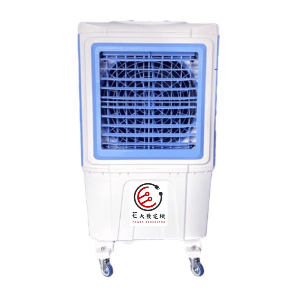 [水冷扇出租10號機]  水冷扇租借 水冷扇ptt 水冷扇推薦  工業水冷扇 - 平日五天800 假日兩天1000