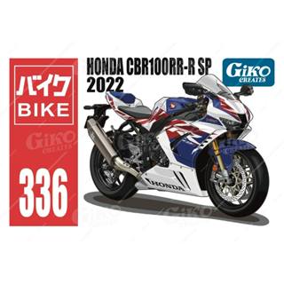 吉可圖創部-NO.336- CBR1000RR-R SP壓克力鑰匙圈（2022、摩托車）
