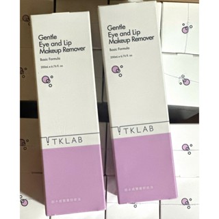 TKLAB 復活草溫和深層眼唇卸妝液200ml