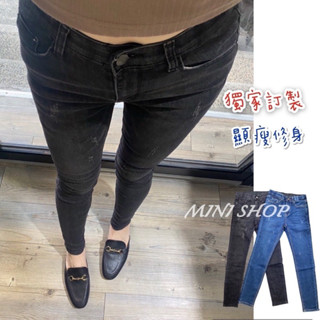 全新轉賣MINI SHOP神彈力修身顯瘦小刷破牛仔褲/小腳褲/鉛筆褲L