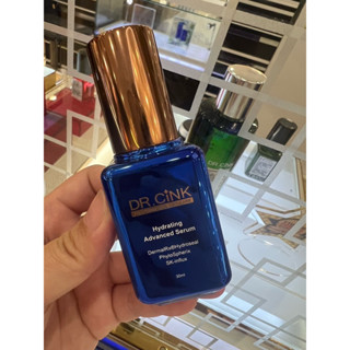 ❤️「附電子發票」DR.CiNK 達特聖克 水微晶長效瑣水精華液 特潤版 30ml