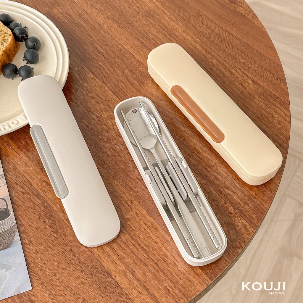 KOUJI🐈 實拍現貨｜奶油系環保餐具 環保餐具 餐具組 外出餐具組 湯匙 筷子 不鏽鋼餐具 餐具組 餐具 不鏽鋼 環保